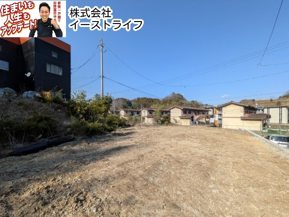 【売地】【値下げ】　いわき市常磐下湯長谷町　限定1区画　※建築条件なしの外観