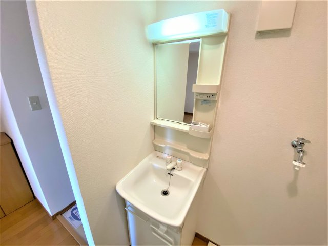 メイプル陶郷の独立洗面台