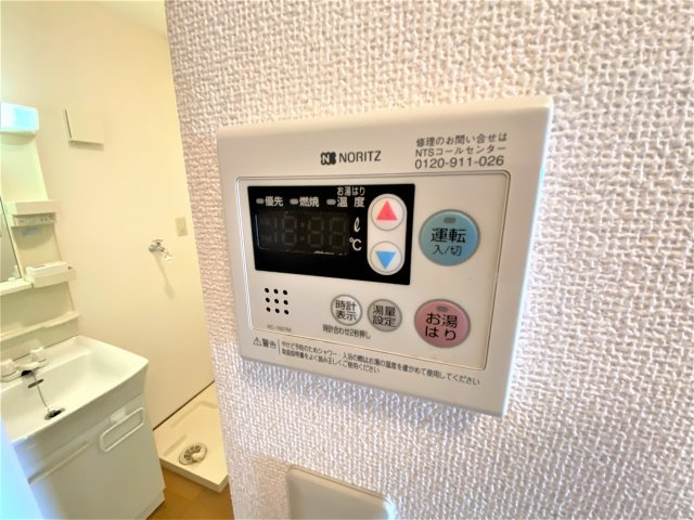メイプル陶郷の設備