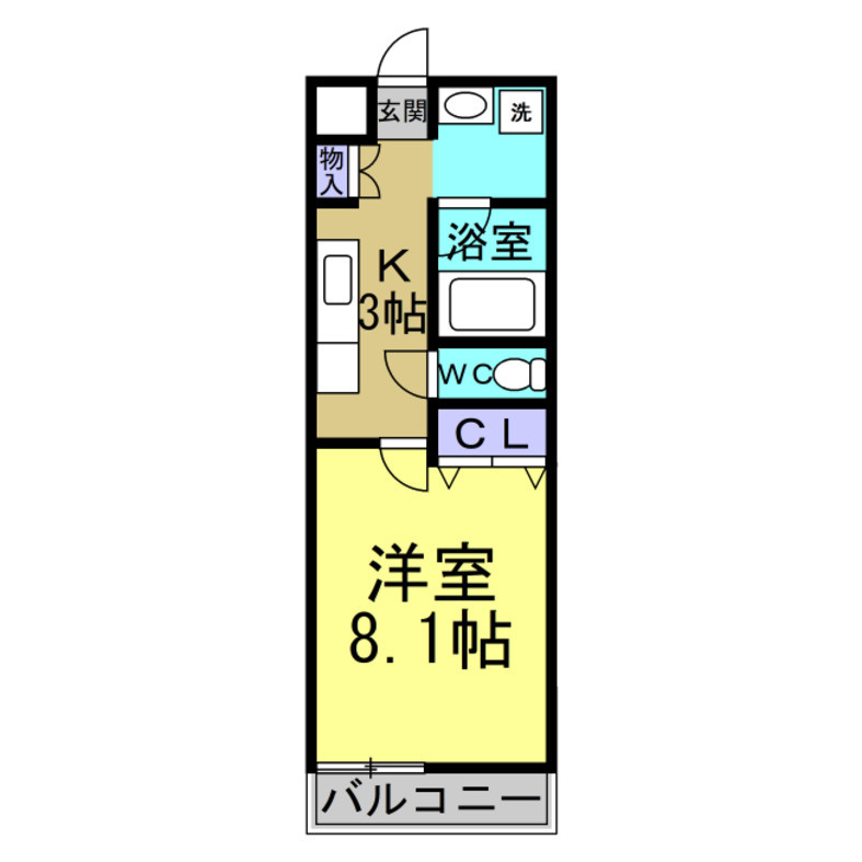 メイプル陶郷