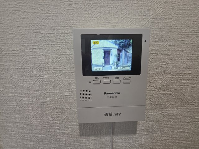 【防犯設備】 | 備前市日生町寒河平家