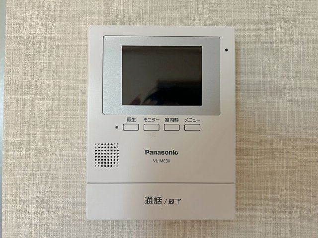 庄1丁目の設備