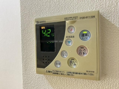 【設備】 | プライム目黒