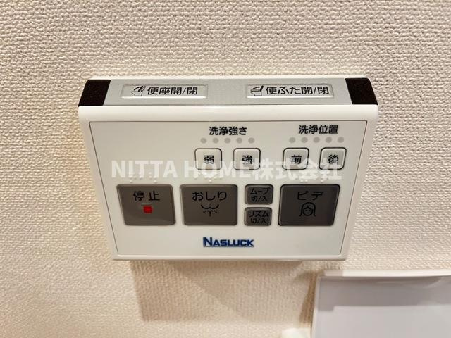 リガシーの設備|ウォシュレットです＊