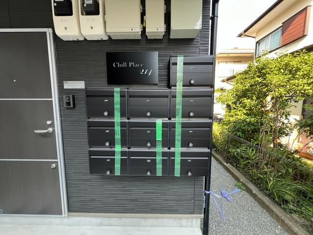 Ｃｈｉｌｌ　Ｐｌａｃｅ　２１４のその他共用部分