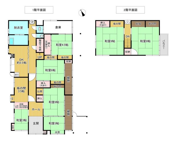 米子市西福原２丁目　中古住宅の間取り
