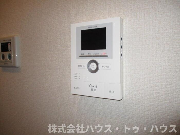 アトリオのセキュリティ