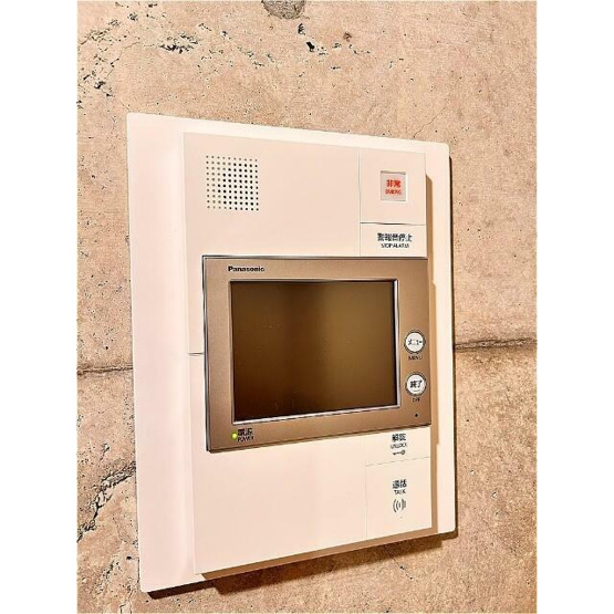 【セキュリティ】 | パークサンライトマンション | モニター付きインターホンで防犯面も安心です！