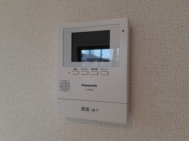 カーサ　フランⅡのセキュリティ