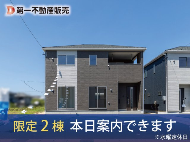 鈴鹿市小田町《1号棟》