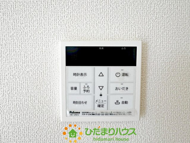 羽生市大字神戸　中古一戸建ての防犯設備