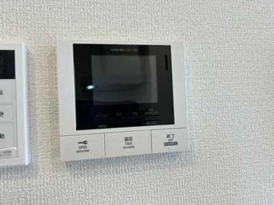 【セキュリティ】 | アールドソレイユ