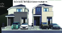 【名古屋市港区福田2丁目218新築戸建1号棟】✨️仲介手数料無料✨️福田小学校・南陽中学校の画像