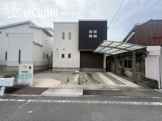 姫路市大津区恵美酒1丁目/中古戸建