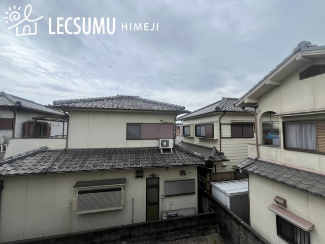 姫路市大津区恵美酒1丁目/中古戸建の展望