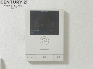 ハイツソレイユのその他物件画像