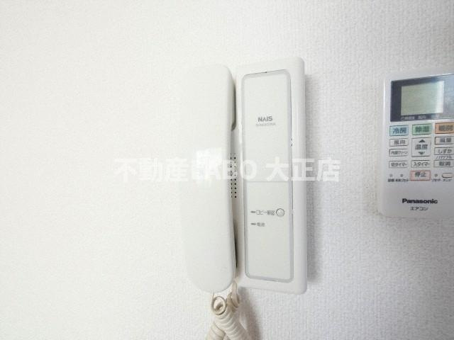 アヴァンス弁天町のセキュリティ