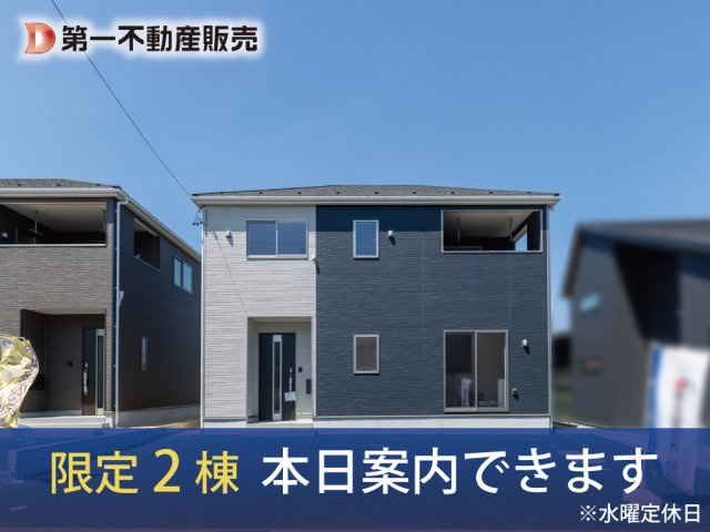 鈴鹿市小田町《2号棟》の外観|駅や幹線道路に近い便利な立地。 JR関西本線「井田川」駅まで徒歩9分。 幹線道路にも近く、通勤やお買い物、休日のお出かけなど、車で移動しやすい立地です。