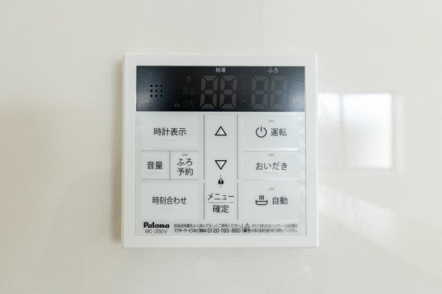 鈴鹿市小田町《2号棟》のその他|給湯モニター
