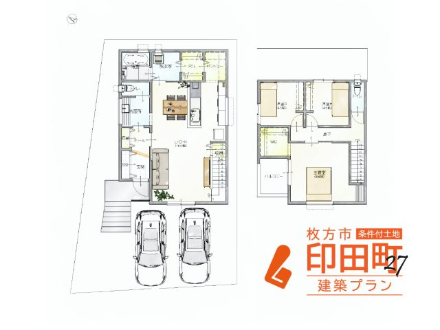 【建築条件付き】 印田町27 日当たり良好な土地の参考プラン|収納充実したこだわりプラン。ホールからの2wayアクセスや、キッチンから繋がる動線がポイント