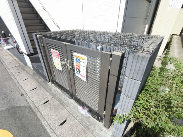 【その他共用部分】