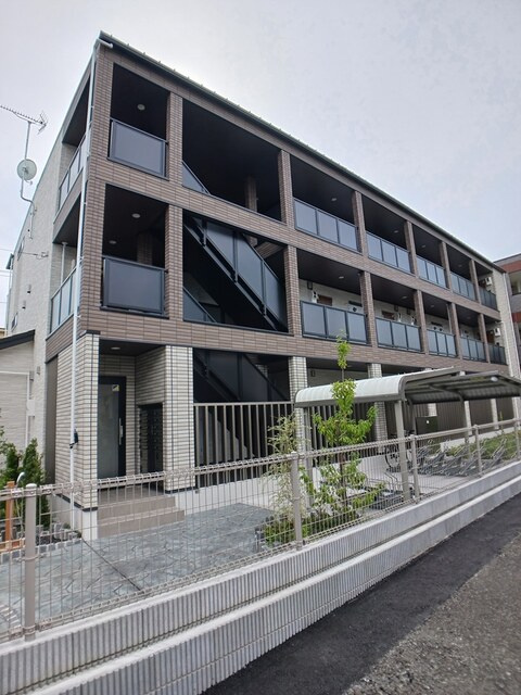 West  Primary