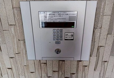 【その他】 | ライオンズマンション北千住第５ | オートロック