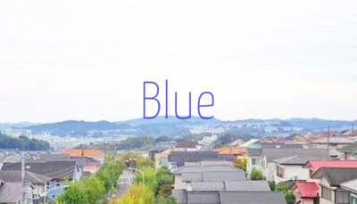 【展望】 | ジュネパレス横浜第一