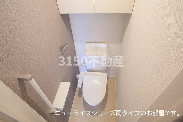 ソラニテラスのトイレ|落ち着いたトイレです