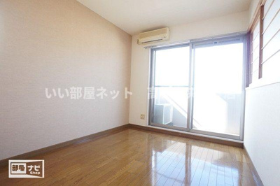 【内装】 | キュービックパレス