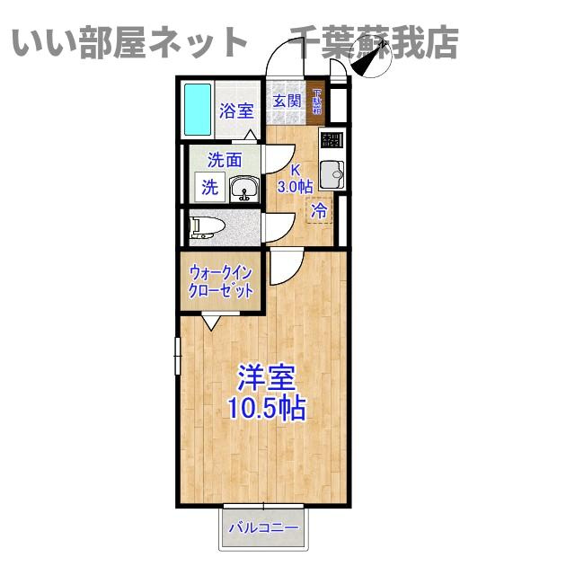 リヴィエール