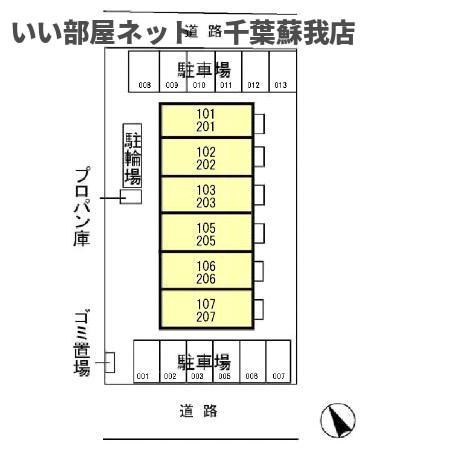 リヴィエールの区画図