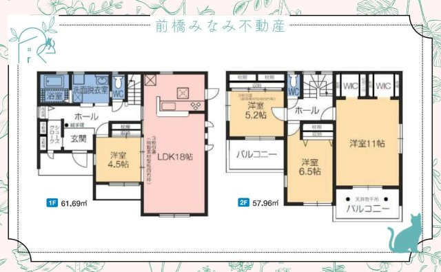 【新築】榛東村広馬場第３　３号棟(全４棟)　クリエートの家　新築建売分譲の間取り