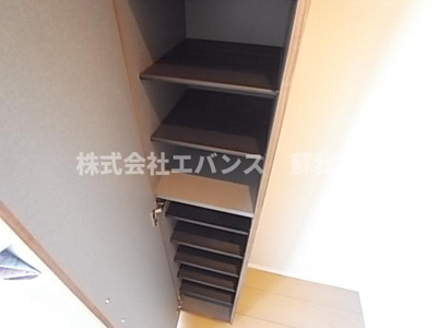  | アーバンヒルズ