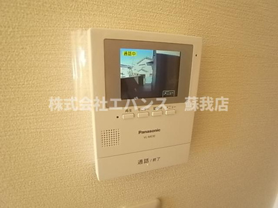 【セキュリティ】 | アーバンヒルズ