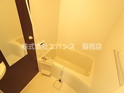 【浴室】 | アーバンヒルズ | ゆったり過ごせるお風呂です