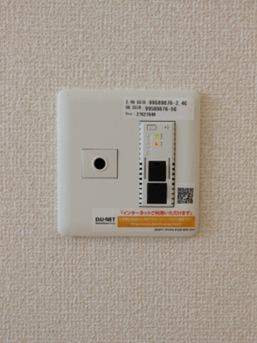 VILLETTAの設備