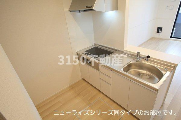 ソラニテラスのキッチン|お料理しやすいキッチンです