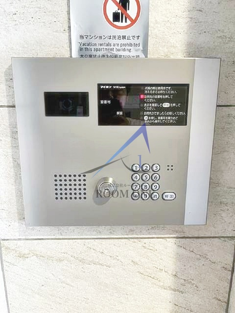 アイルイムーブル浅草のセキュリティ|オートロックです。