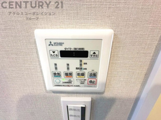 暖房機能があるため、冬場でも温かい浴室で入浴でき、乾燥機能があるため、水気を素早く取り除けます。また、換気機能があるため、湿気を素早く排出してカビや雑菌の発生を防ぐことができます。