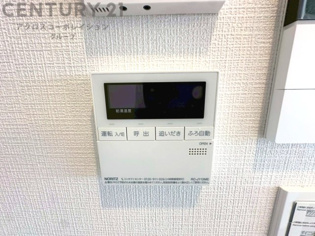 給湯器リモコン（浴室追い炊き機能付き）