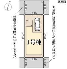 リーブルガーデン大阪市淀川区塚本の区画図