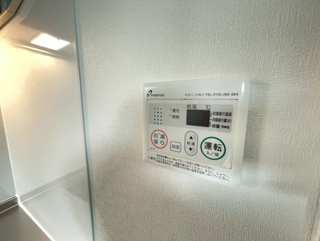 Luce Primaの設備