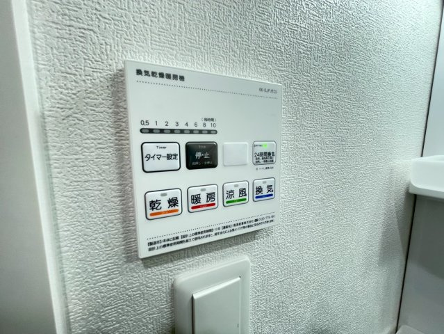 Luce Primaの設備