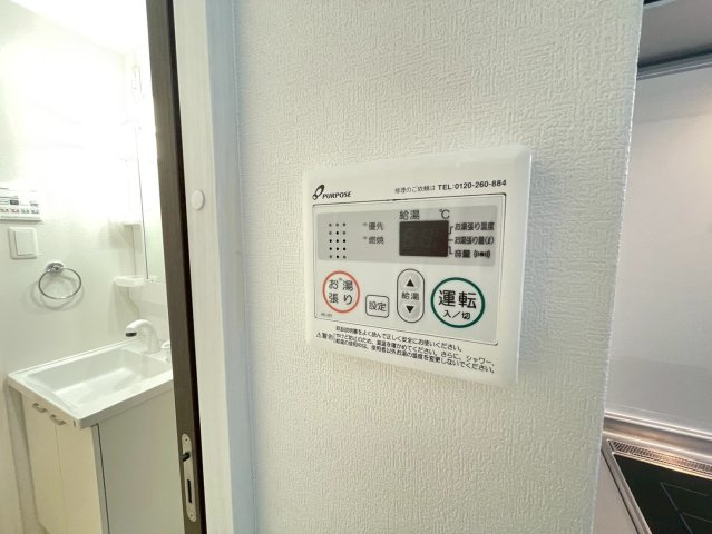 Luce Primaの設備