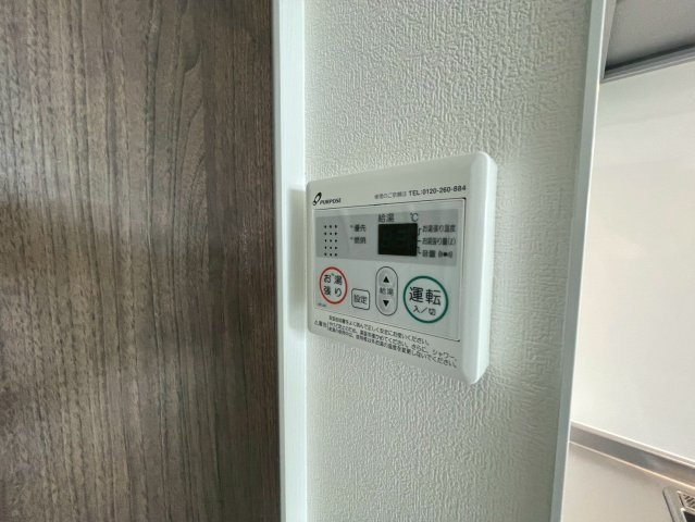 Luce Primaの設備
