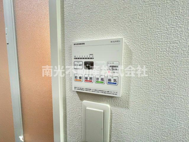 Luce Primaの設備