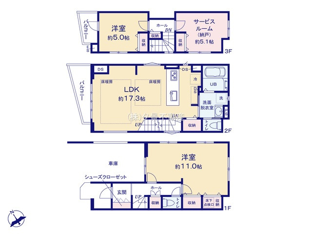 《仲介手数料無料》板橋区上板橋２丁目11-5新築一戸建てKEIAI GRACEの間取り