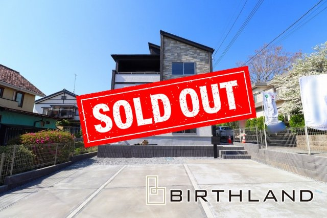 新築戸建・新築建売　郡山市菜根四丁目　桜小・郡山第三中の外観|おかげさまでご成約致しました