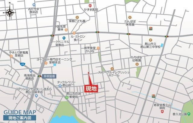 新築戸建・新築建売　郡山市菜根四丁目　桜小・郡山第三中の地図|現地案内図
